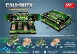 OBL726419 - English music dazzle colour light electric universal military vehicles (4 into a box)
