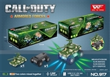 OBL726421 - Dazzle colour light music electric universal jaguar tanks