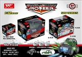 OBL726425 - English music dazzle colour light electric universal jeep wrangler car