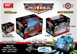 OBL726426 - English music dazzle colour light electric universal ford pickup truck