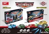 OBL726428 - English music dazzle colour light electric universal four unity suvs suits