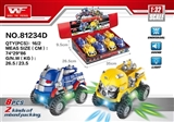 OBL726436 - English music dazzle colour light electric universal transformers (optimus prime hornet)