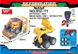 OBL726480 - The ejection collision deformation robot dump truck