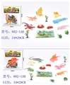 OBL726508 - 恐龙世界