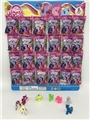 OBL726557 - High-grade PVC plastic egg Ma Baoli and crystal Ma Baoli 24 mixed with the horse