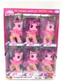 OBL726563 - High-grade PVC box 6 medium evade glue horse bezoar horse music with cloak of 6 PCS