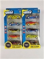 OBL726658 - Marina color small iron car back