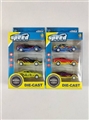 OBL726659 - Marina color small iron car back