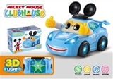 OBL726679 - Electric universal car dancing