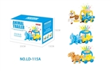 OBL726680 - Electric universal rotating light white elephants/camel trailer