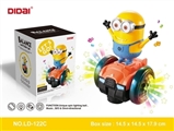 OBL726686 - Electric yellow people
