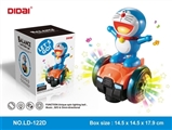 OBL726687 - Electric ding dang cat
