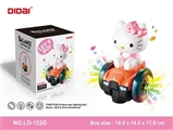 OBL726689 - Electric Hello Kitty