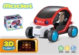 OBL726690 - Electric universal 3 d light small trolley