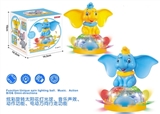 OBL726693 - Electric dumbo sunflower
