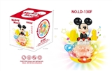 OBL726696 - Electric mickey sunflower