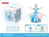 OBL726703 - Rotating snow princess/no wings (picture color)