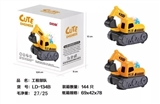 OBL726705 - Electric universal excavator