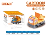 OBL726708 - Electric universal transporter