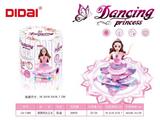 OBL726711 - Electric barbie princess dancing