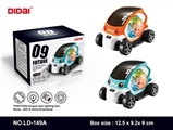 OBL726718 - Electric universal car