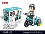OBL726720 - The electric tricycle