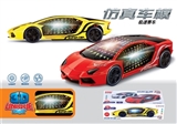OBL726729 - 3 d light car