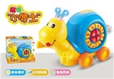 OBL726730 - Electric educational snail