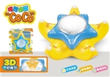 OBL726731 - Electric hoist starfish
