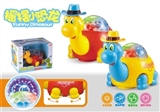 OBL726736 - Universal dazzle colour rotating light swing a dinosaur