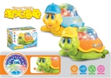OBL726738 - The electric rotating light sea turtles