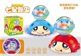OBL726739 - Dream light beetles