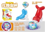 OBL726741 - Dream sea lions ball lights
