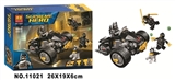 OBL726818 - 英雄联盟积木