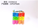 OBL726847 - Rainbow lap 2.4 * 3.0 (smile)