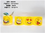 OBL726866 - 7.5 * 6.5 four mixed expression