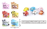 OBL726993 - Cartoon animal car