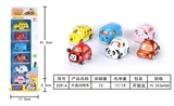 OBL727003 - Cartoon animal car