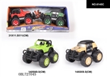 OBL727045 - Inertia two jeep simulation Toyota vehicles suvs