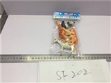 OBL727221 - 动物袋