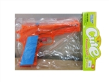 OBL727276 - Transparent water gun
