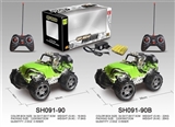 OBL727305 - Cyan watermark 1:14 four-way remote jeep