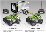 OBL727310 - Cyan watermark 1:14 four-way remote control suvs