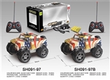 OBL727319 - The national flag watermark and four-way remote hummer car