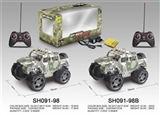 OBL727321 - Digital watermarking and four-way remote camouflage hummer