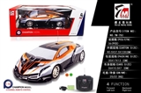 OBL727362 - For PVC lamborghini (packet electricity)