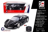 OBL727363 - For PVC ferrari (not package electricity)