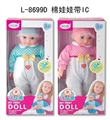 OBL727402 - 14 "with IC cotton doll
