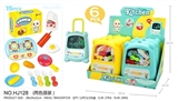 OBL727452 - Tableware - big pull rod box (yellow, blue jade)