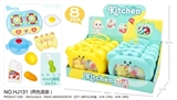 OBL727455 - Tableware - bear plastic box (yellow, blue jade)